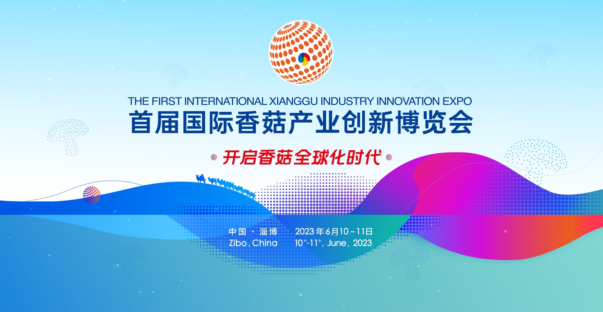ڶ݆֪ͨ׌ÇH㹽bI²[